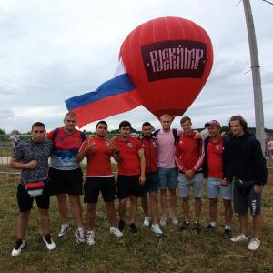 Фестиваль национальных видов спорта 