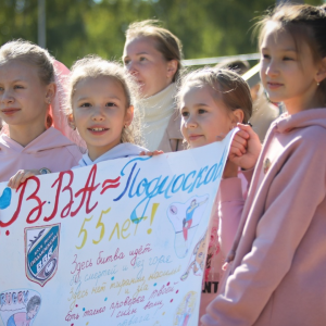 55 лет регби в Монино