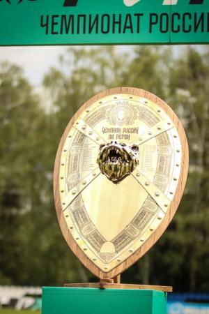 Photo 2023 06 06 17.29.31