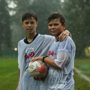 Photo 2023 08 21 18.21.24