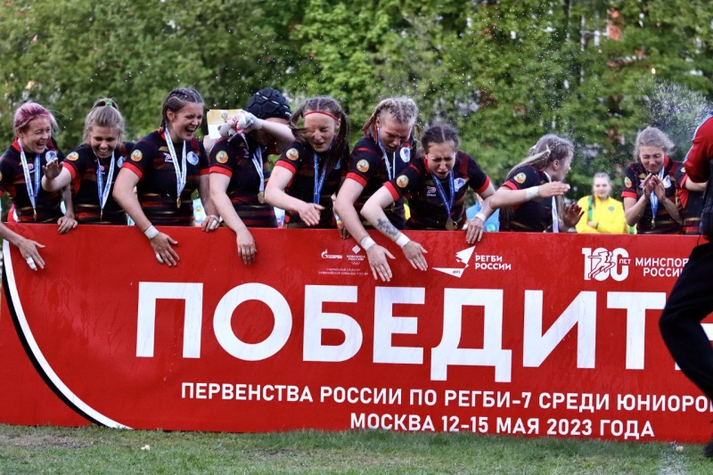 Победа сборной Московской области!