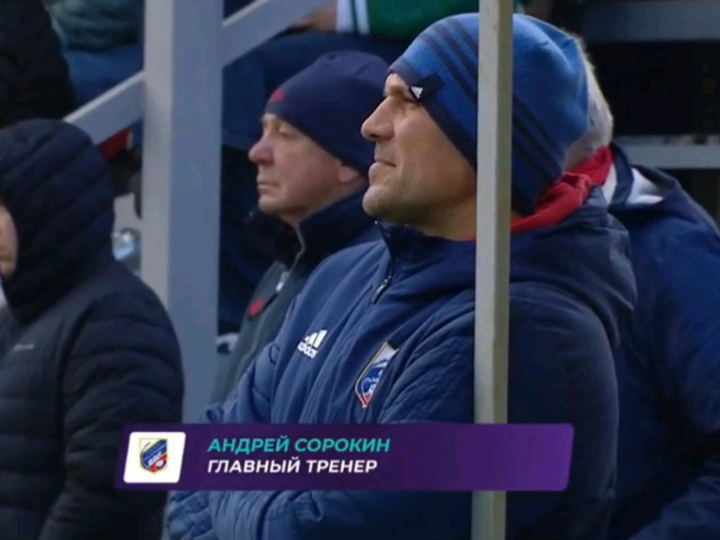 Главный тренер &laquo;ВВА-Подмосковье&raquo; Андрей Александрович Сорокин в послематчевом интервью так прокомментировал сегодняшнюю игру