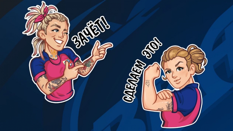 Новые стикеры в телеграм