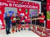 "ВВА-Подмосковье" на фестивале "Спорт для каждого"