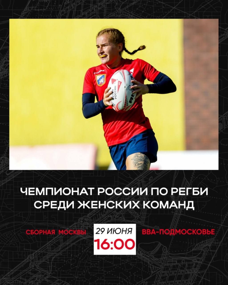 Нас ожидают славные выходные!