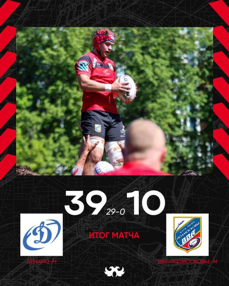 Первый матч Чемпионата молодёжных команд 2024 года получился для молодых &laquo;лётчиков&raquo; неудачным.