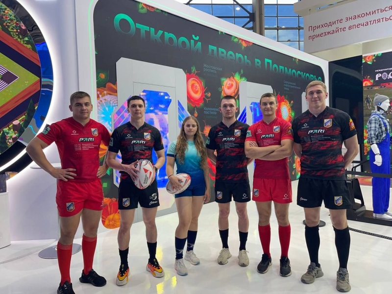 Спортсмены регбийного клуба &laquo;ВВА-Подмосковье&raquo; приняли участие в Дне спорта на Международной выставке-форуме &laquo;Россия&raquo; на ВДНХ в Москве.