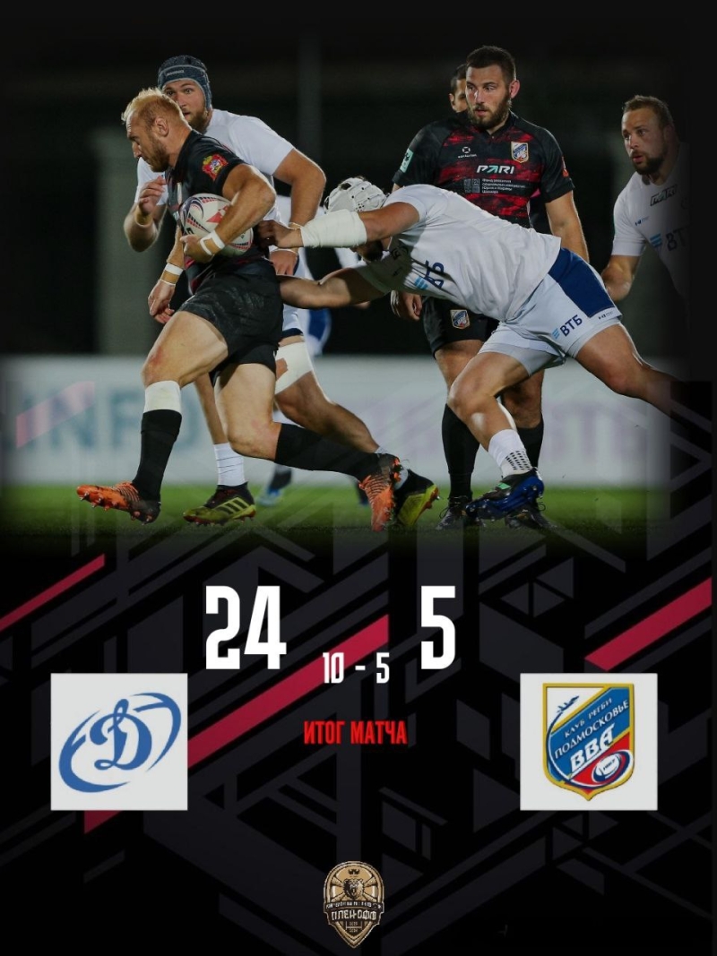 Уступаем в очередной раз &laquo;Динамо&raquo; и готовимся к борьбе за 7 место со &laquo;Славой&raquo;.