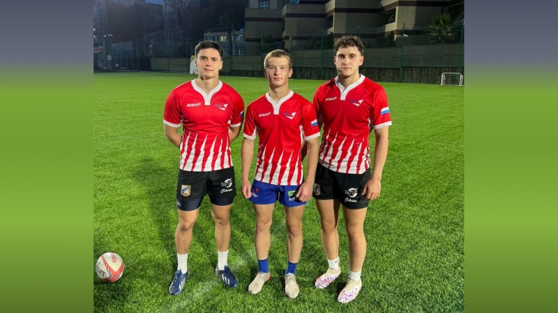 Тренировочные сборы