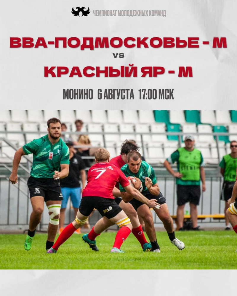 Отличная новость!