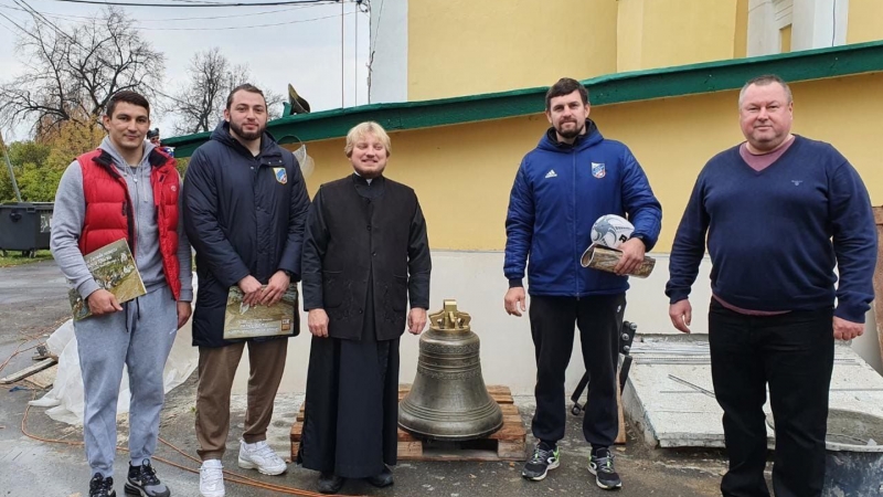 Команда "ВВА-Подмосковье" помогла с реставрацией колокола для церкви Николая Чудотворца