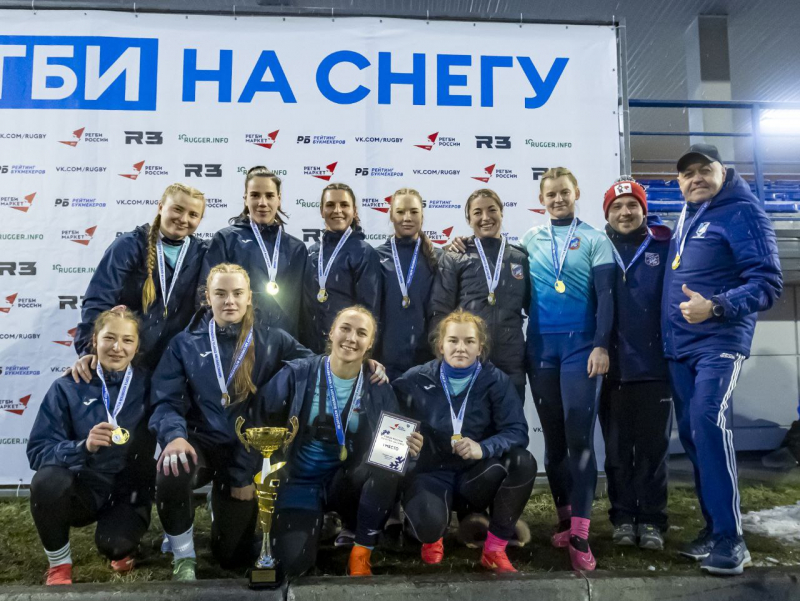 Женская команда &laquo;ВВА-Подмосковье&raquo; - обладатель Кубка России по регби на снегу 2025 года
